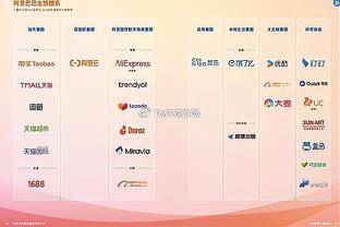 开云官方网站app下载苹果版截图4